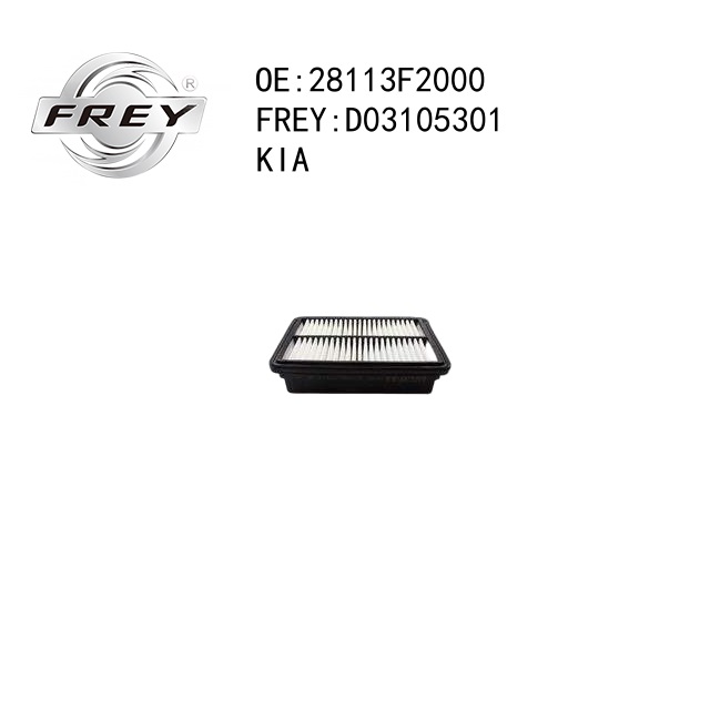 Фильтр воздушный - Frey D03105301