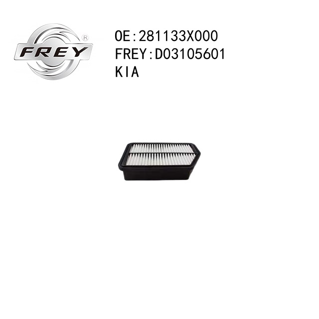 Фильтр воздушный - Frey D03105601