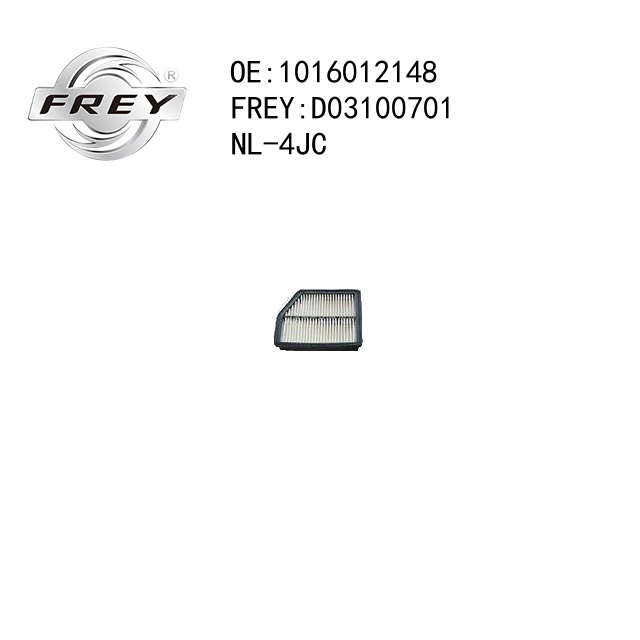 #н/д - Frey D03105701
