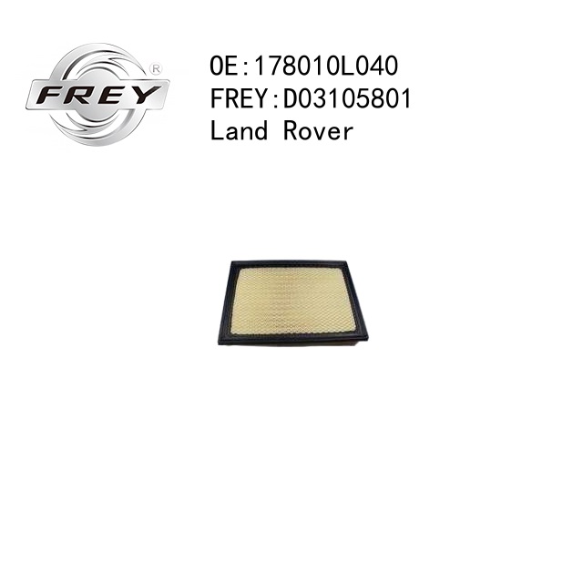 Фильтр воздушный - Frey D03105801