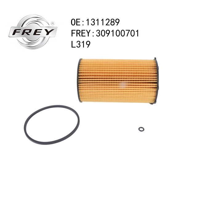 #н/д - Frey 309100701