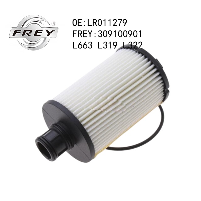 #н/д - Frey 309100901