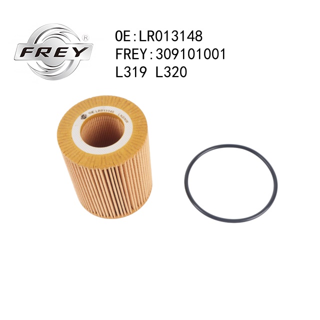 #н/д - Frey 309101001