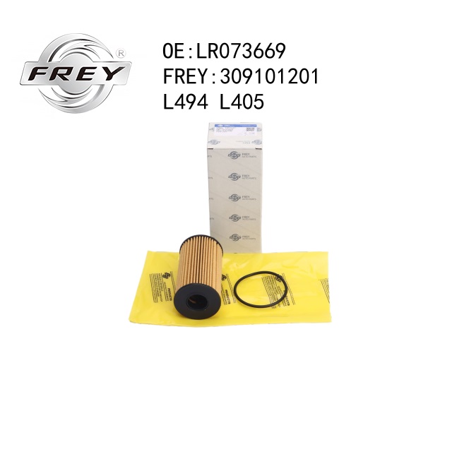 #н/д - Frey 309101201