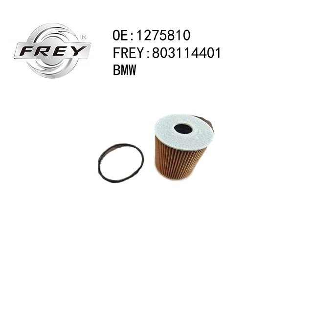 #н/д - Frey 803114401
