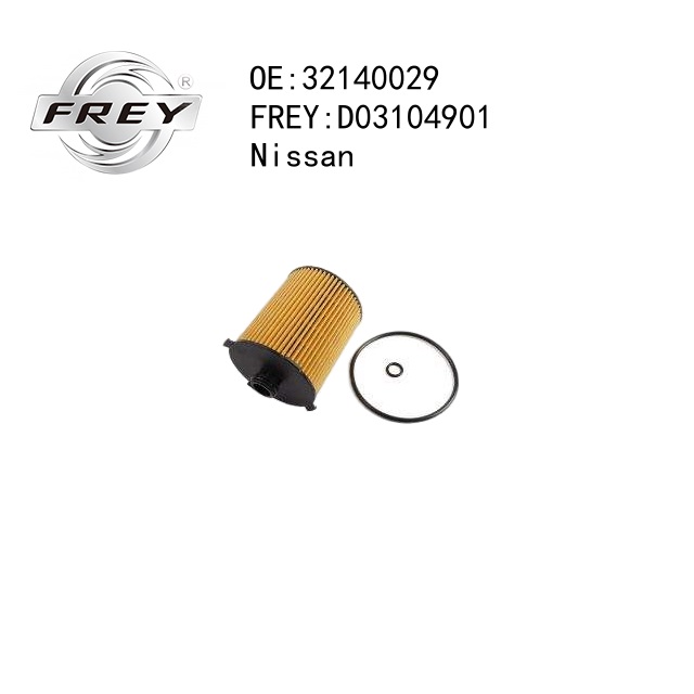 #н/д - Frey D03104901