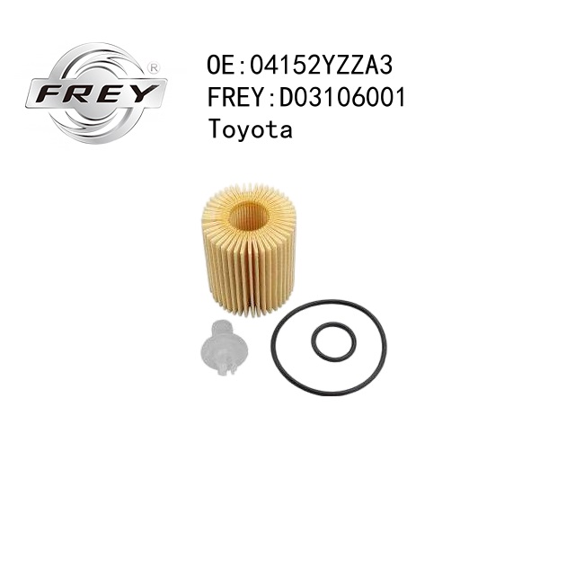 #н/д - Frey D03106001