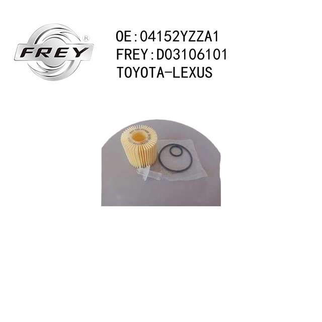 #н/д - Frey D03106101