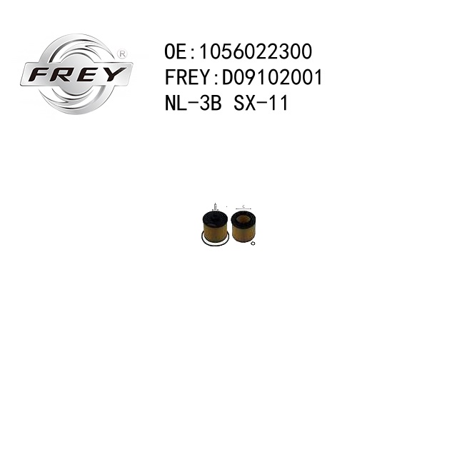#н/д - Frey D09102001