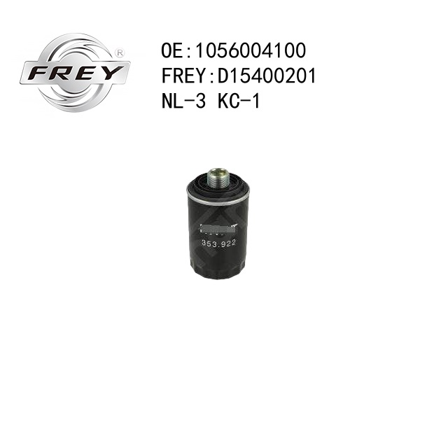 Фильтр масляный - Frey D15400201
