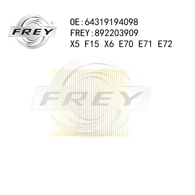 #н/д - Frey 892203909