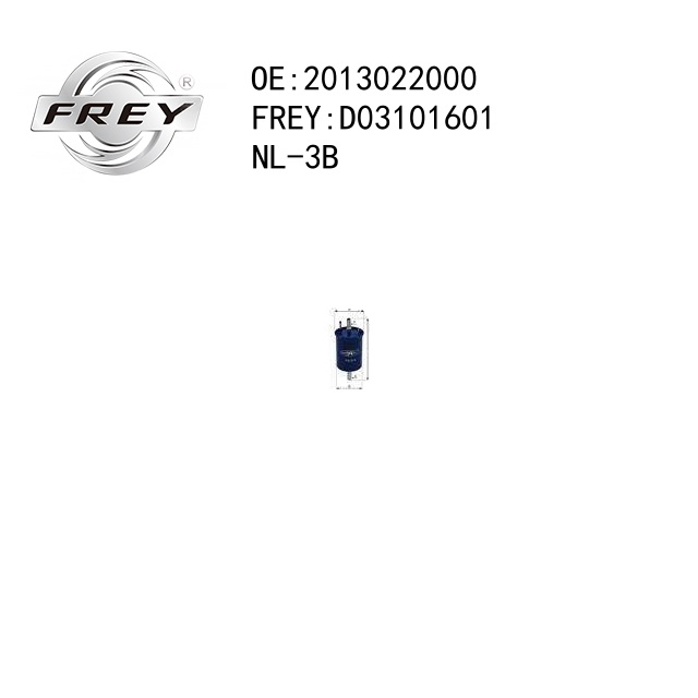 Фильтр топливный - Frey D03101601