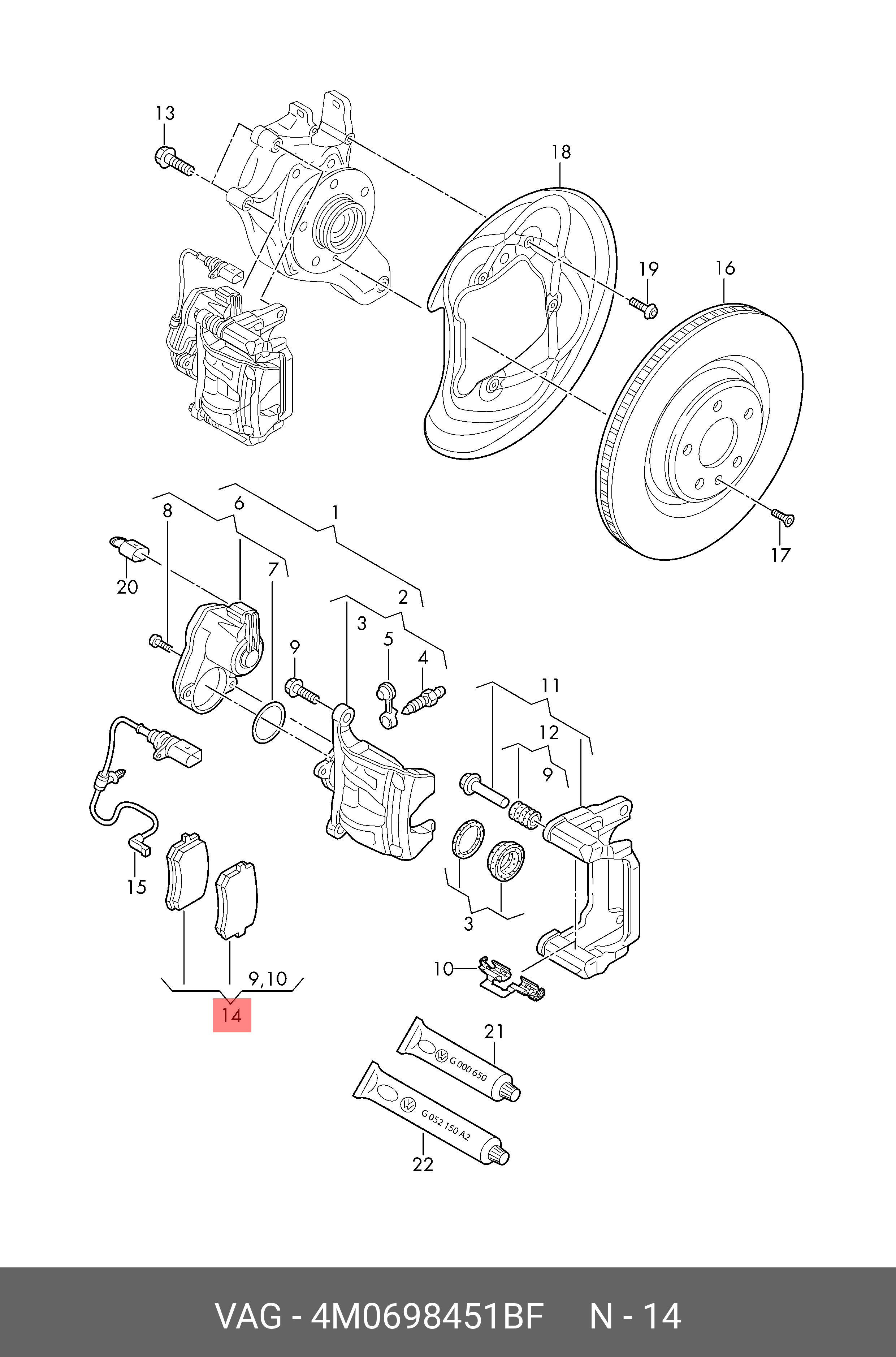 Колодки тормозные дисковые - VAG 4M0 698 451 BF