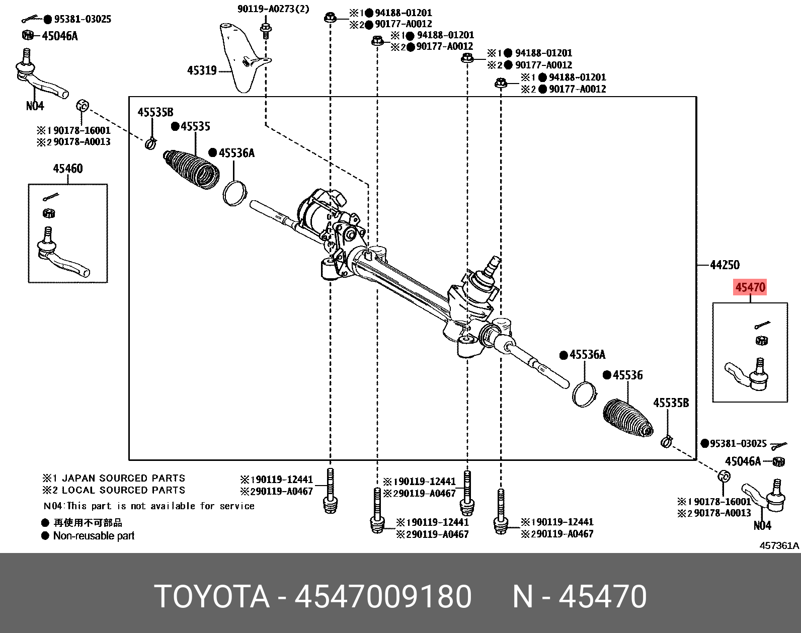 Наконечник рулевой - Toyota 4547009180