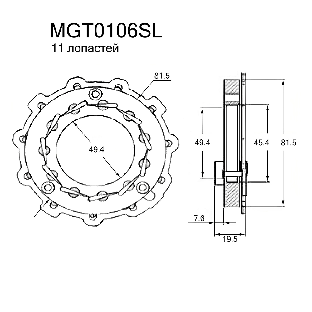 Геометрия турбокомпрессора - Krauf MGT0106SL