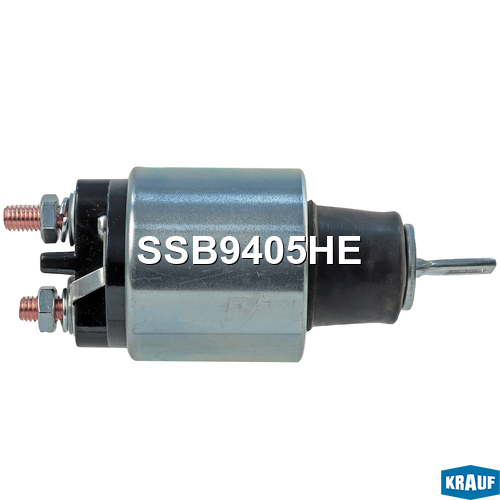 Втягивающее реле стартера - Krauf SSB9405HE
