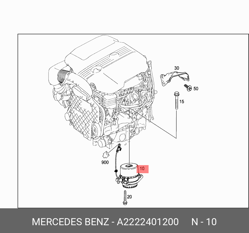 Опора двигателя / engine support - Mercedes 2222401200