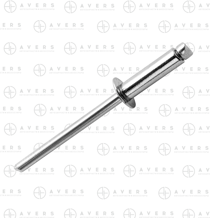 Заклепка - AVERS 14160-03130