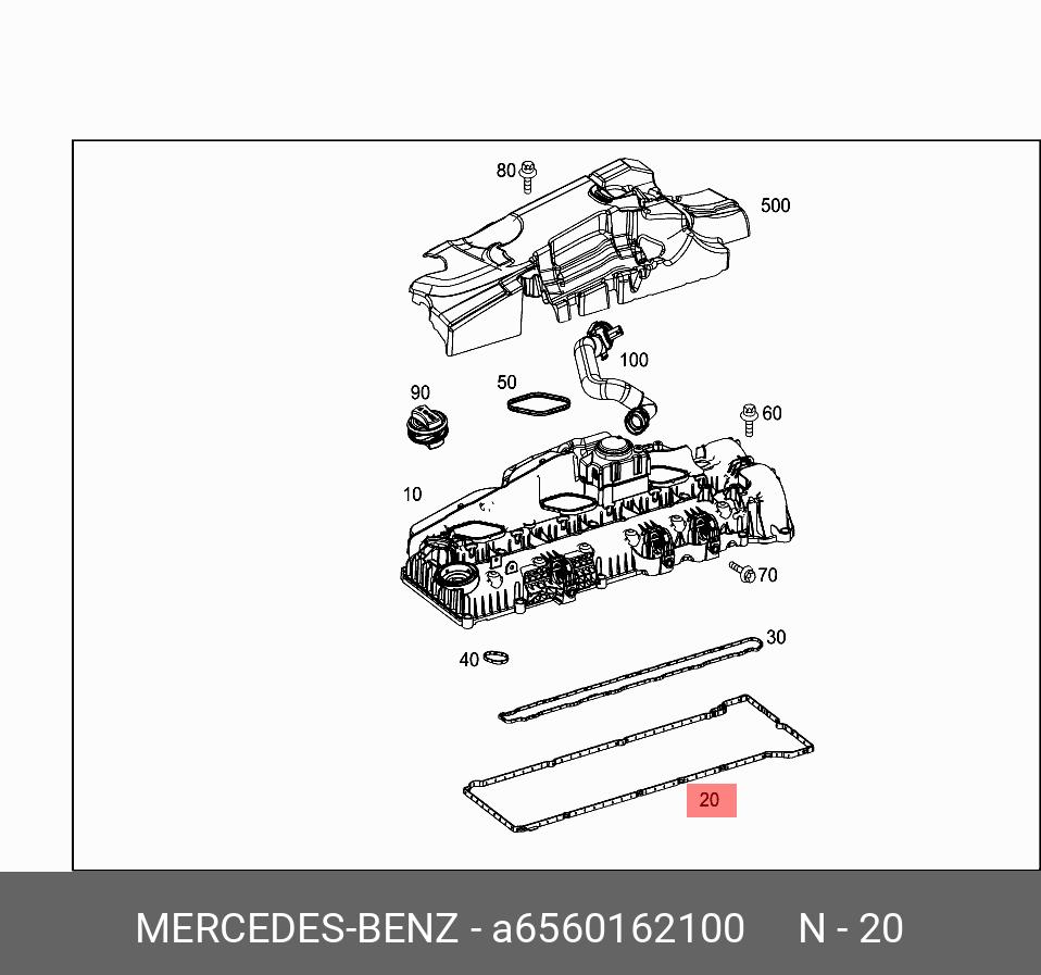 Прокладка крышки ГБЦ - Mercedes 6560162100