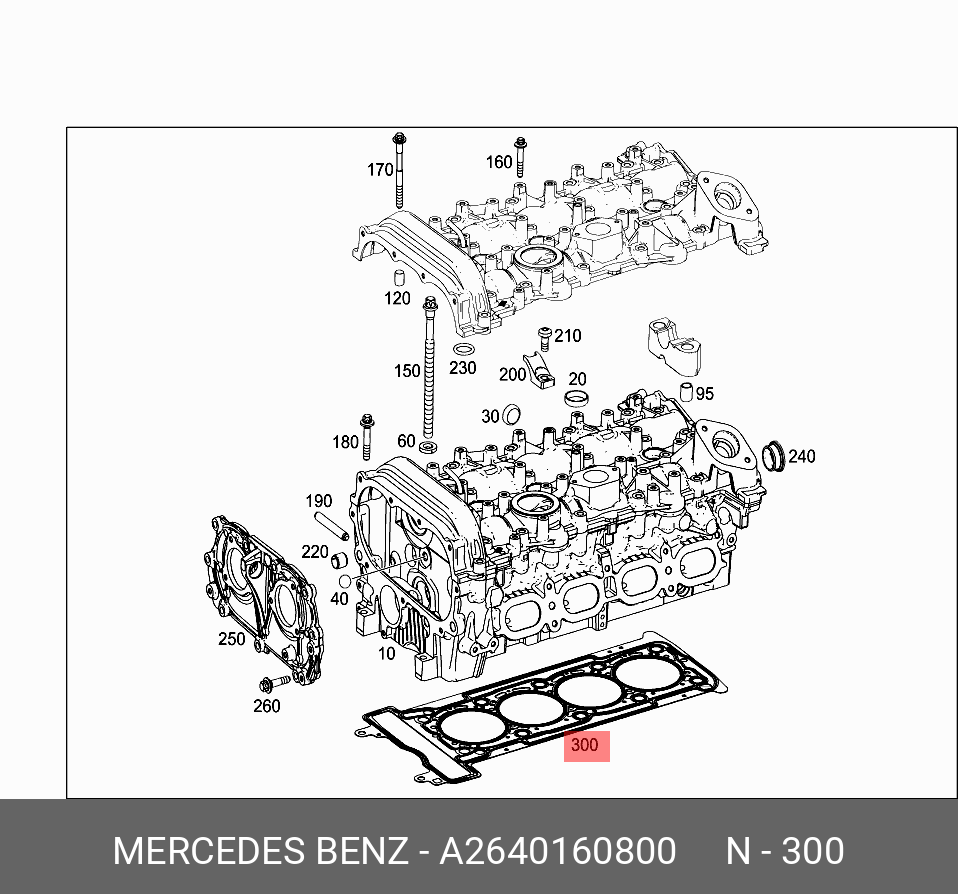 Прокладка головки блока цилиндров - Mercedes A2640160800