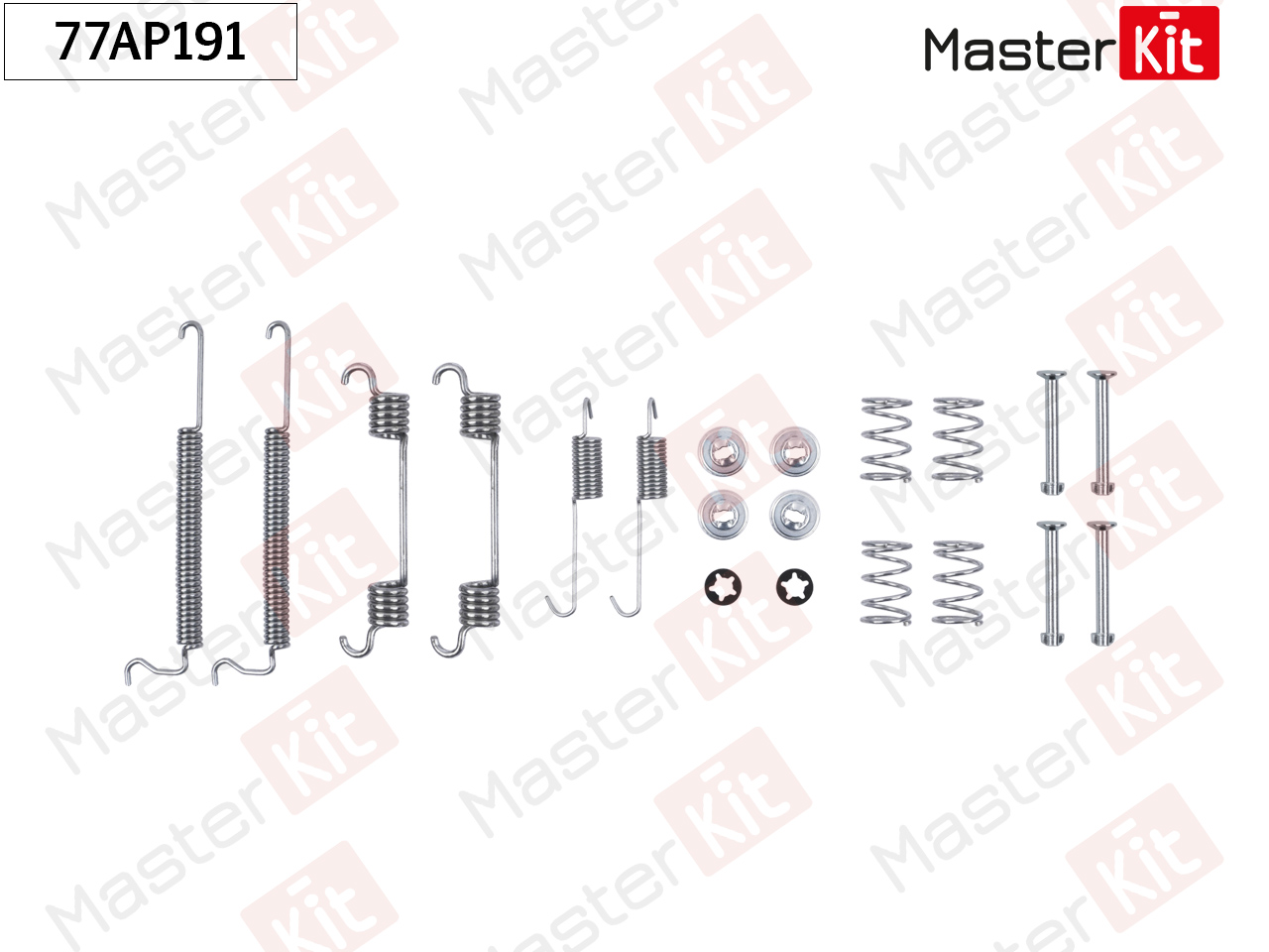 Ремкомплект крепления тормозных колодок - Master KiT 77AP191