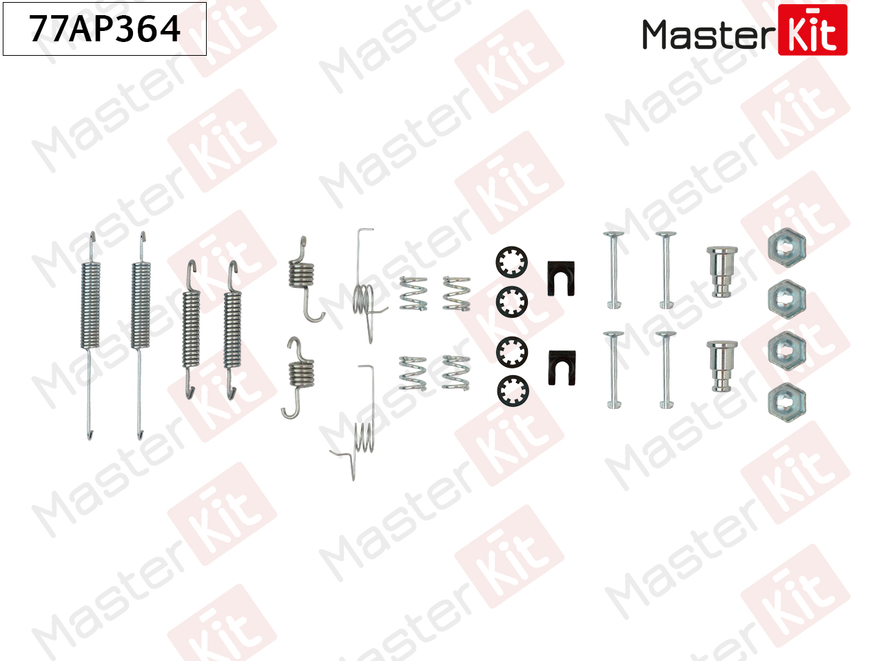 Ремкомплект крепления тормозных колодок - Master KiT 77AP364