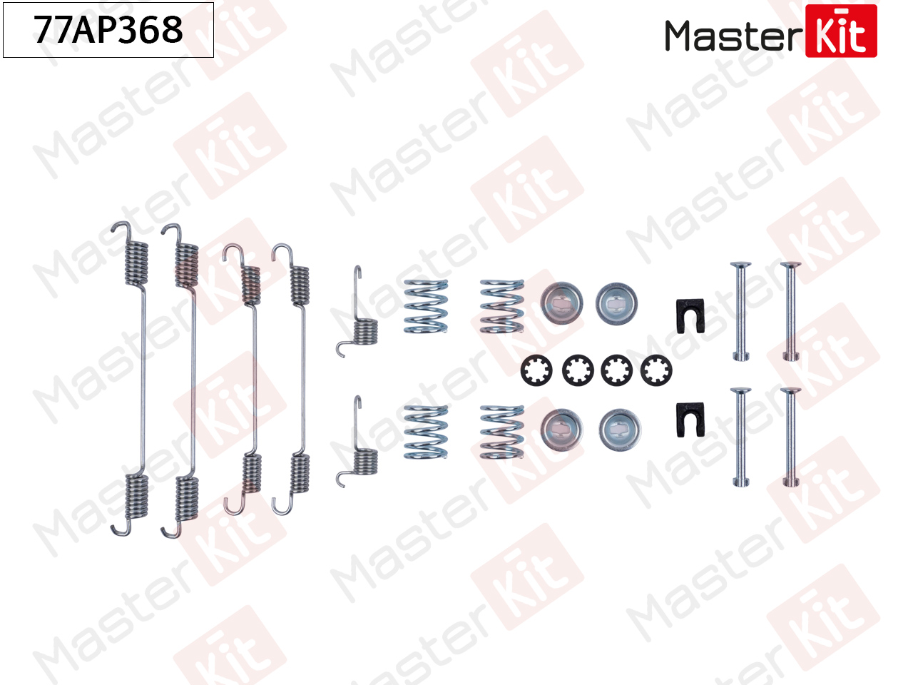 Ремкомплект крепления тормозных колодок - Master KiT 77AP368