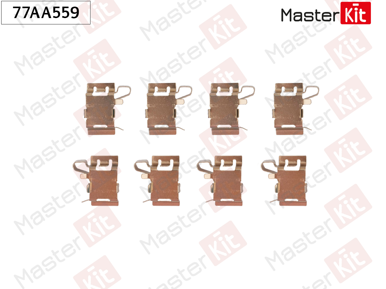 Ремкомплект крепления тормозных колодок - Master KiT 77AA559