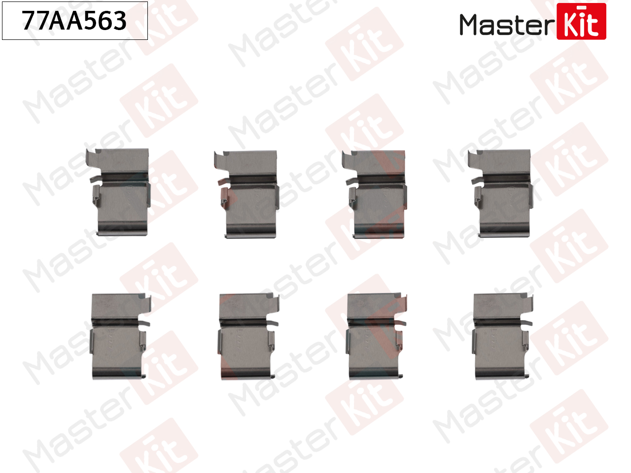 Ремкомплект крепления тормозных колодок - Master KiT 77AA563