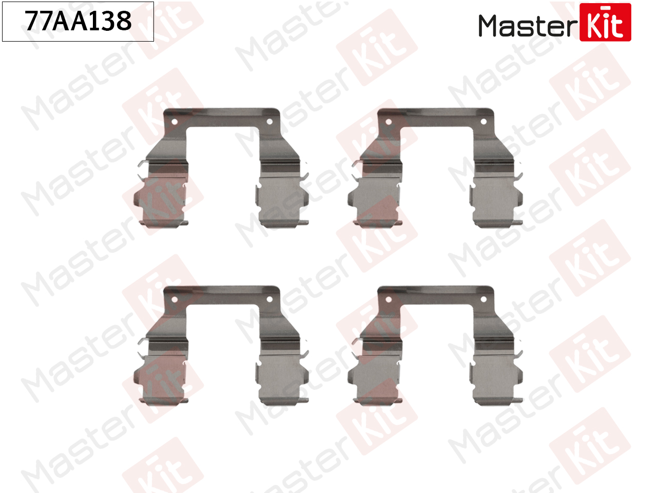 Ремкомплект крепления тормозных колодок - Master KiT 77AA138