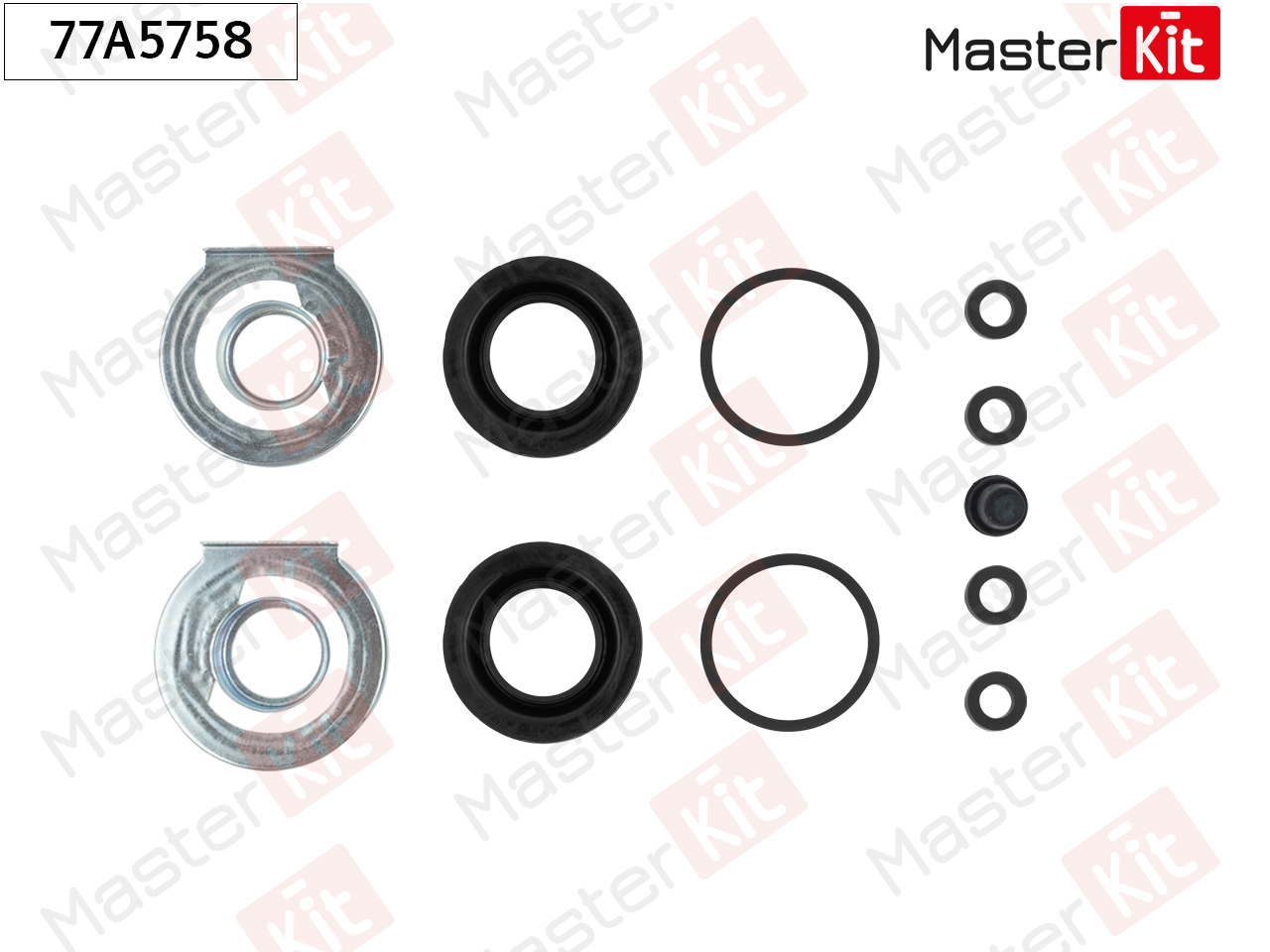 Ремкомплект тормозного суппорта - Master KiT 77A5758