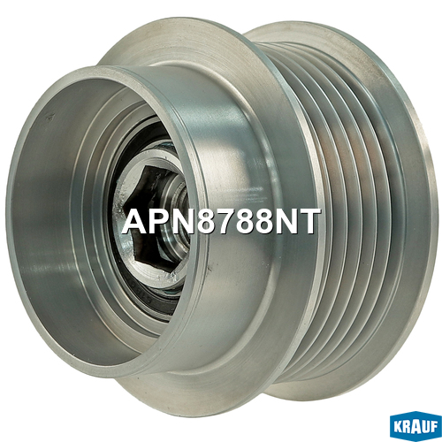 Шкив обгонный генератора - Krauf APN8788NT