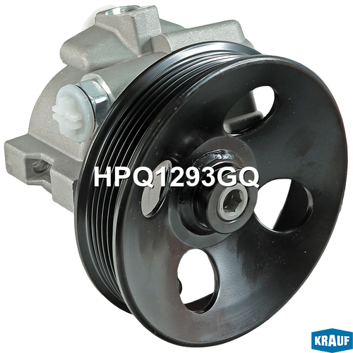 Насос гидроусилителя руля - Krauf HPQ1293GQ