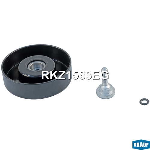 Ролик обводной приводного ремня - Krauf RKZ1563EG