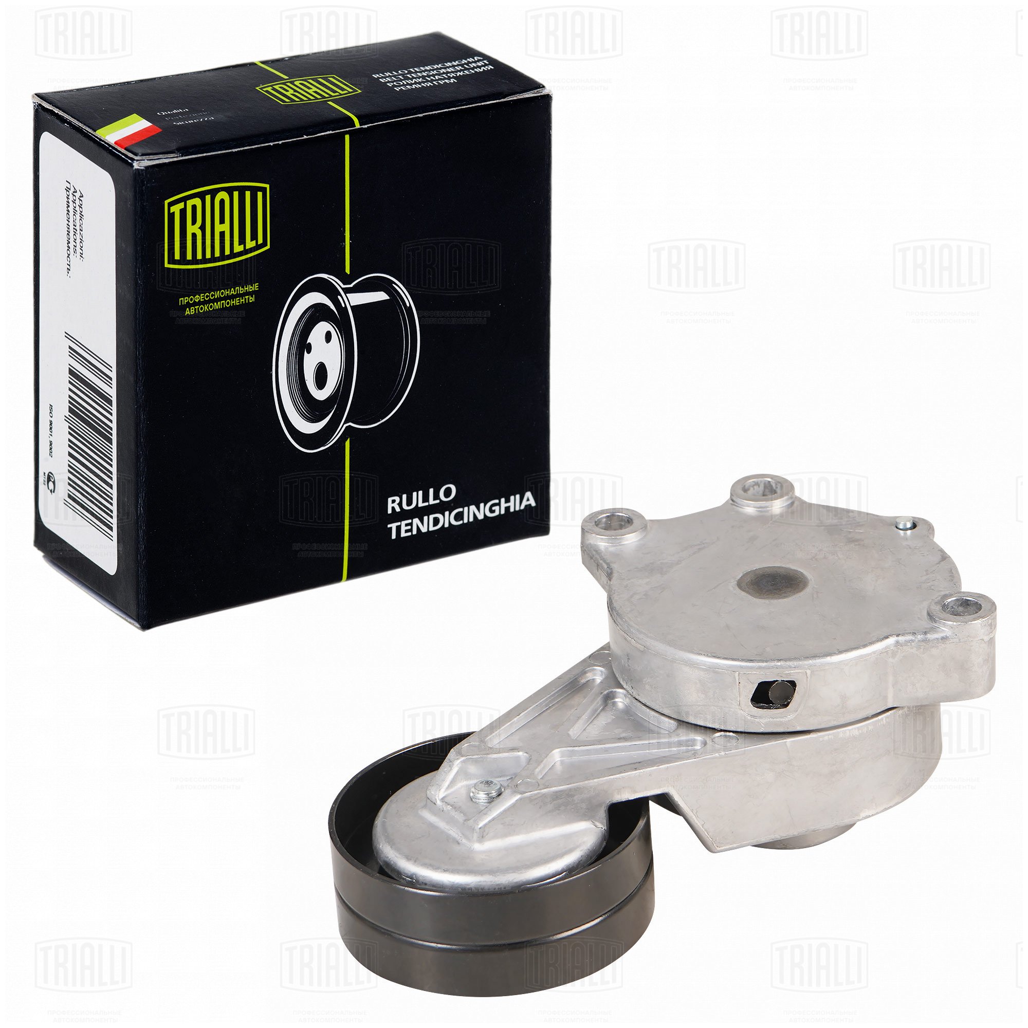 Ролик привод. ремня для а/м Chery Amulet A15 (03-) 1.5i/1.6i (с натяж. мех.) - Trialli CM 5653