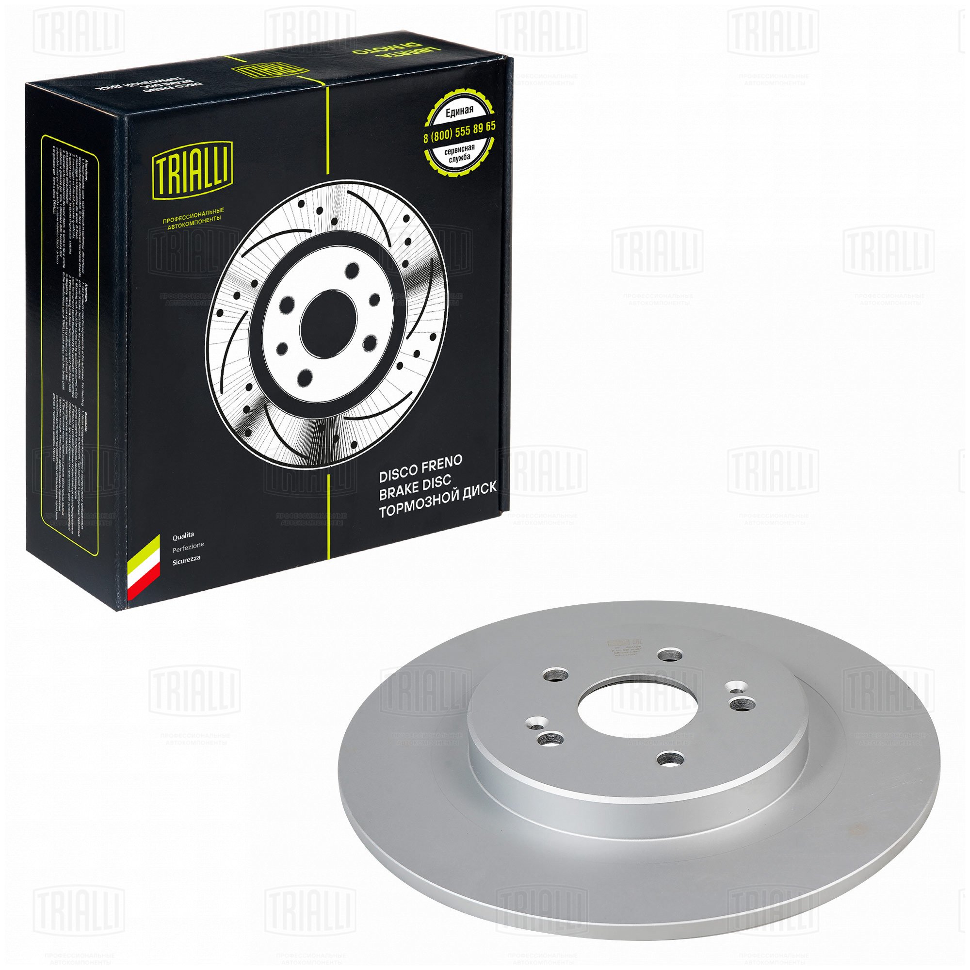 Диск торм. для а/м Chery Tiggo 8 (19-) зад. d=313 | зад | - Trialli DF 084409