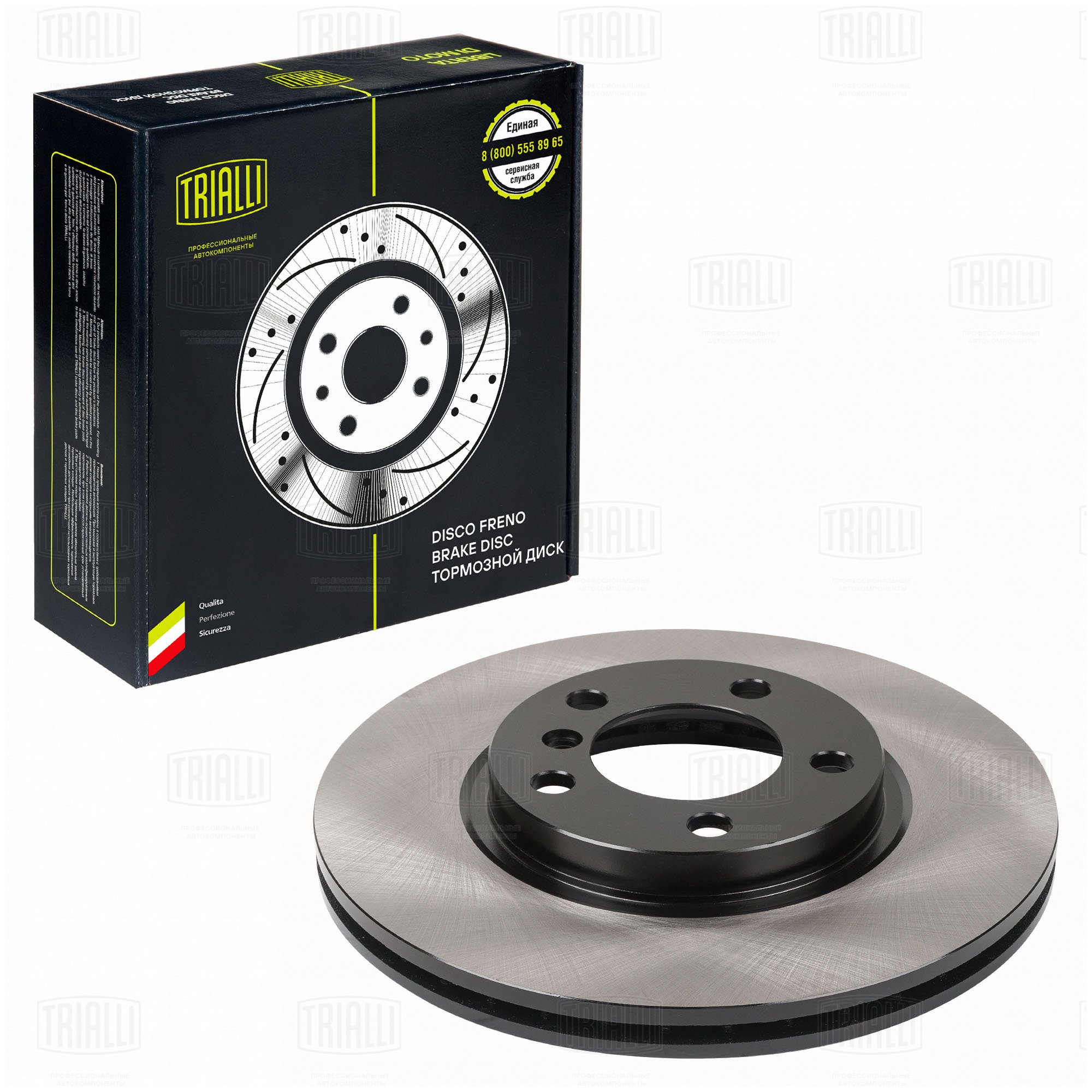 Диск торм. для а/м Mini Countryman (10-)/Paceman (12-) перед. d=307 (окраш.) | перед | - Trialli DF 266005