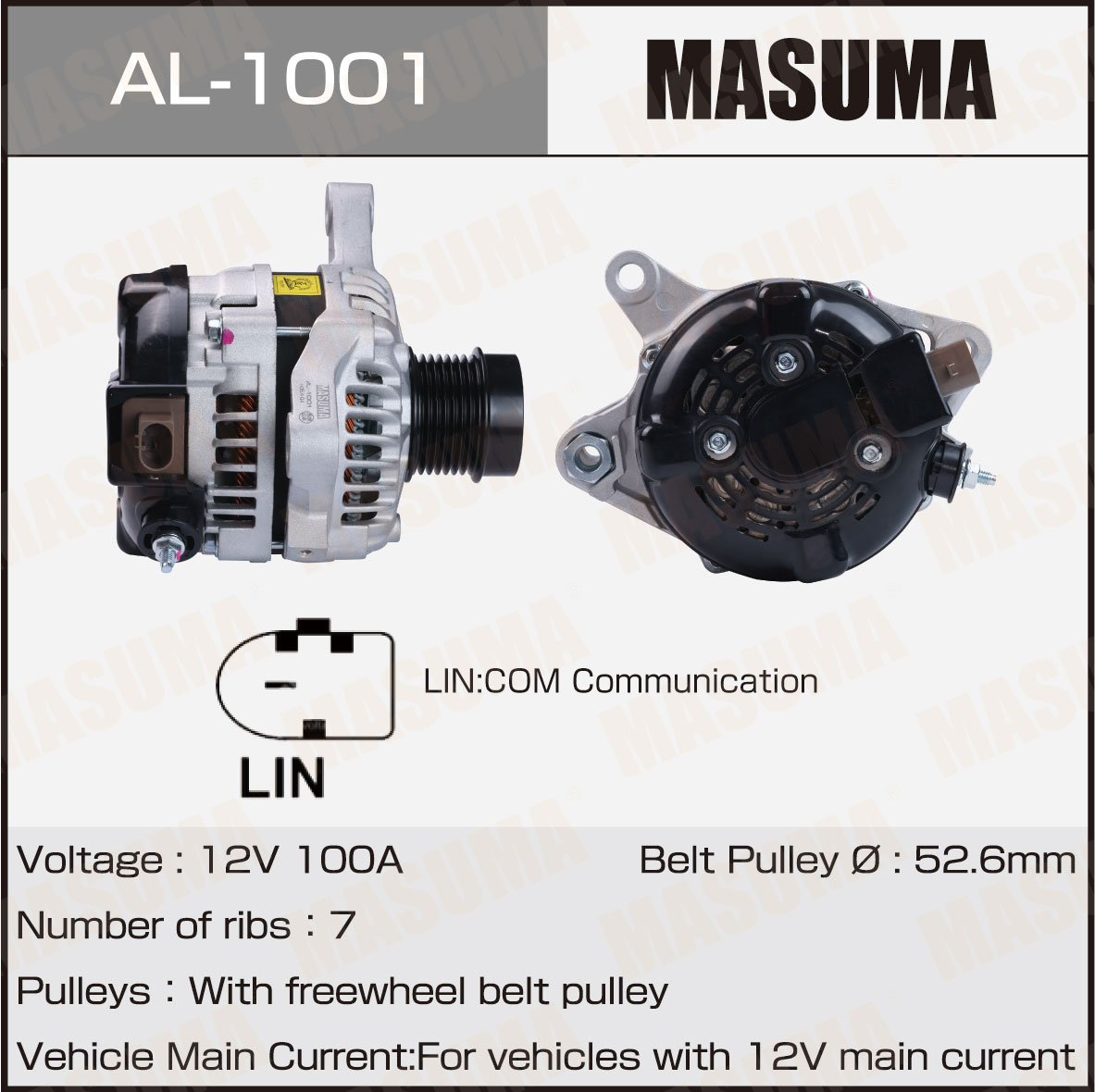 Генератор , toyota / 2trfe(14v/130a) - Masuma AL1001