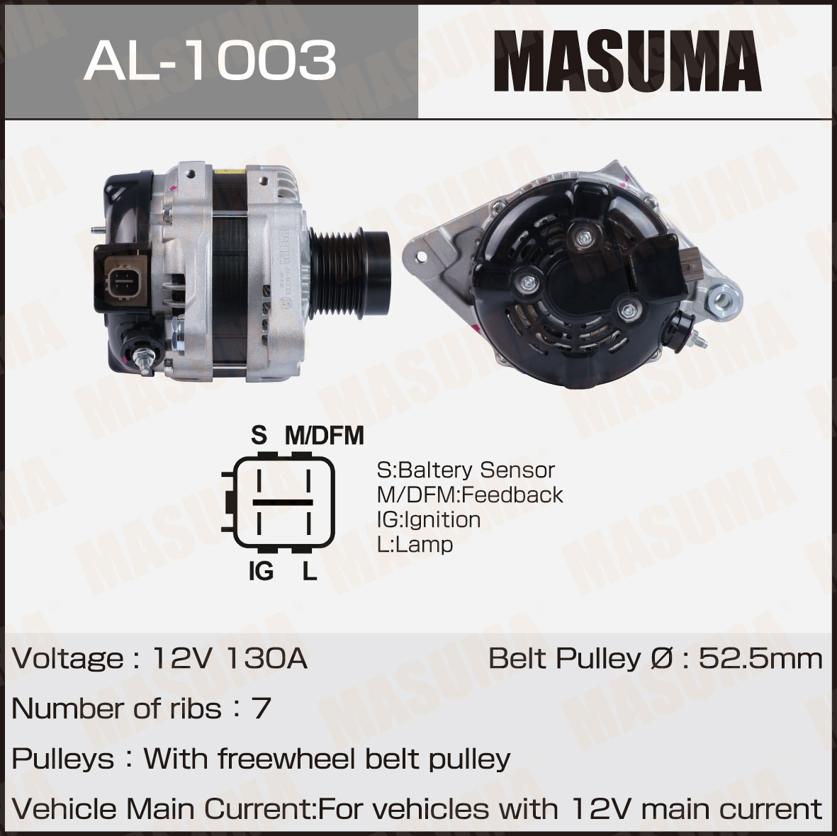 Генератор , toyota / 1grfe(14v/130a) - Masuma AL1003