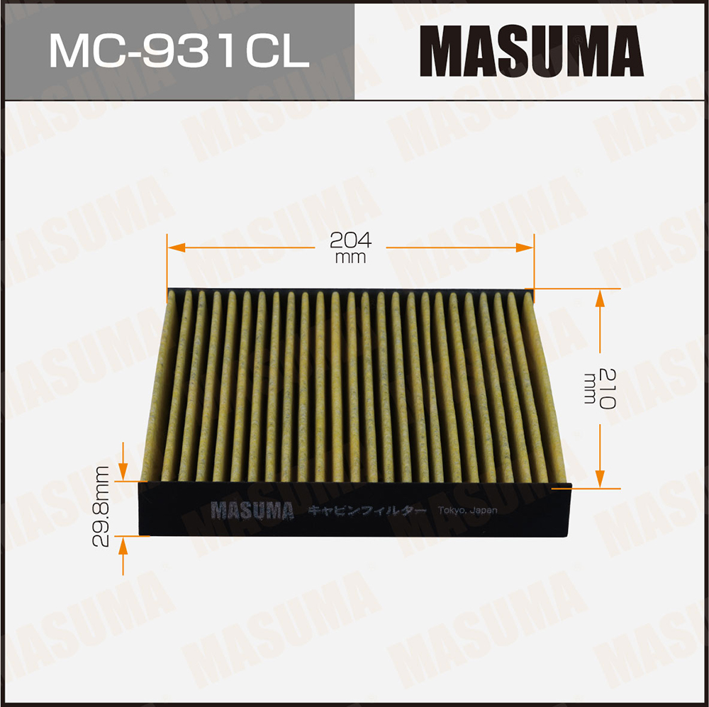 MC-931CL Запчасть Masuma