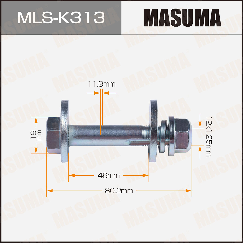 Болт с эксцентриком - Masuma MLS-K313
