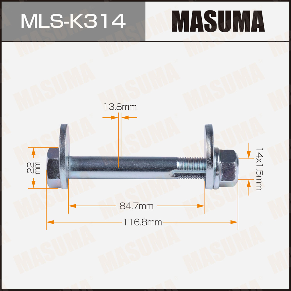 Болт эксцентрик masuma комплект. Hyundai - Masuma MLSK314