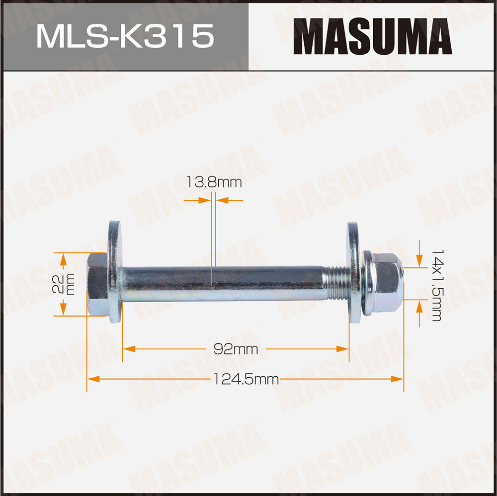 Болт эксцентрик - Masuma MLS-K315