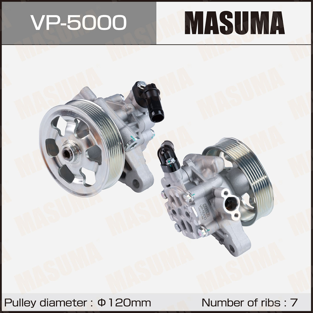 Насос гидроусилителя - Masuma VP-5000