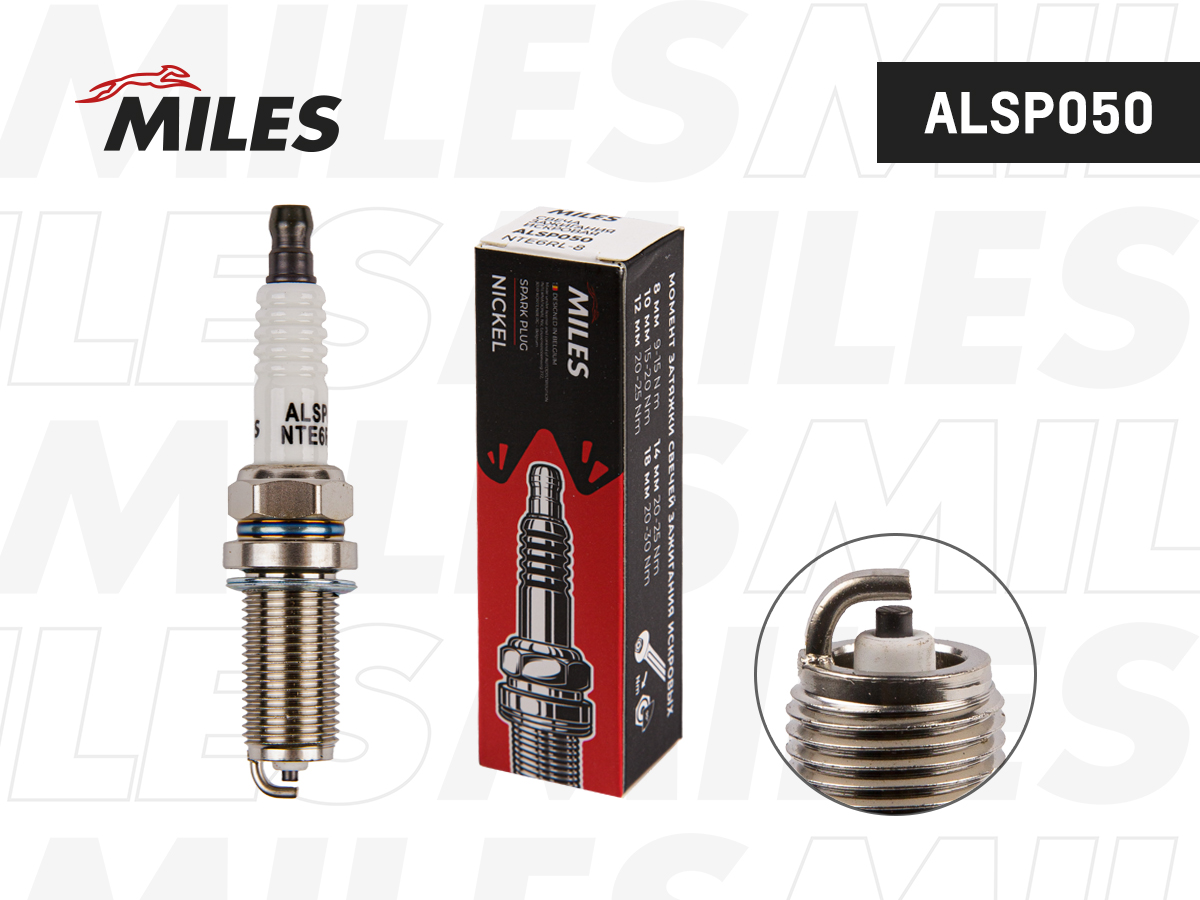 Свеча зажигания искровая nte6rl-8 - Miles ALSP050