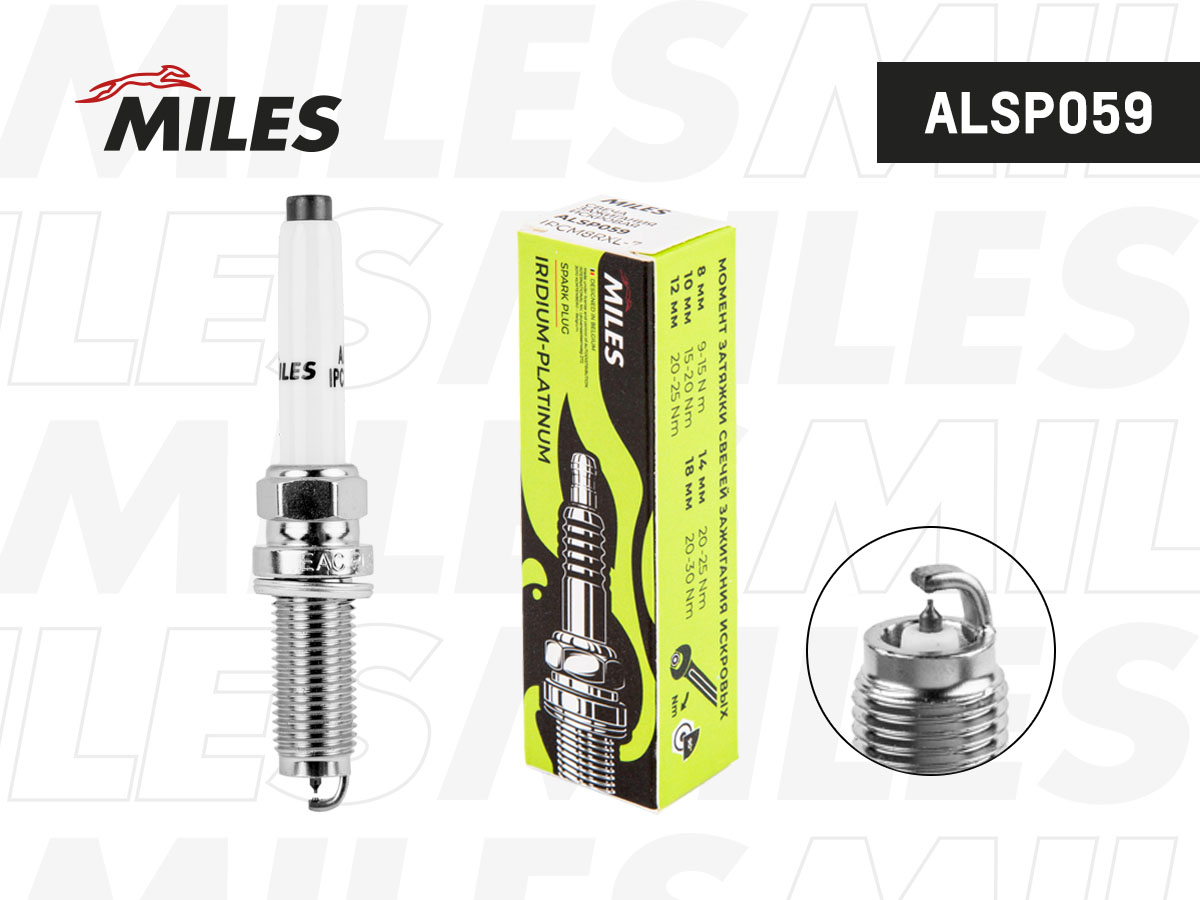 Свеча зажигания - Miles ALSP059