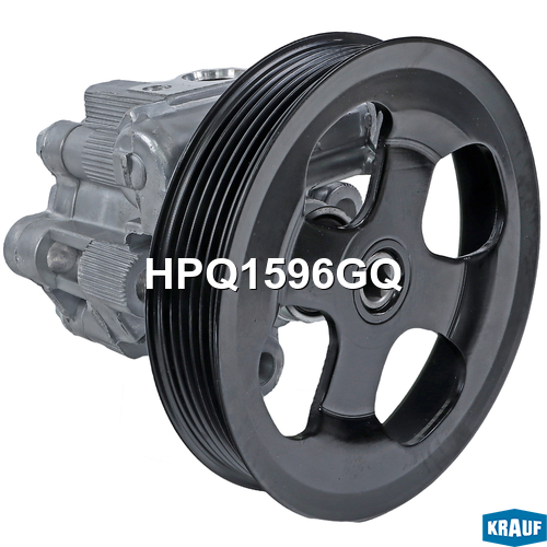 Насос гидроусилителя руля - Krauf HPQ1596GQ