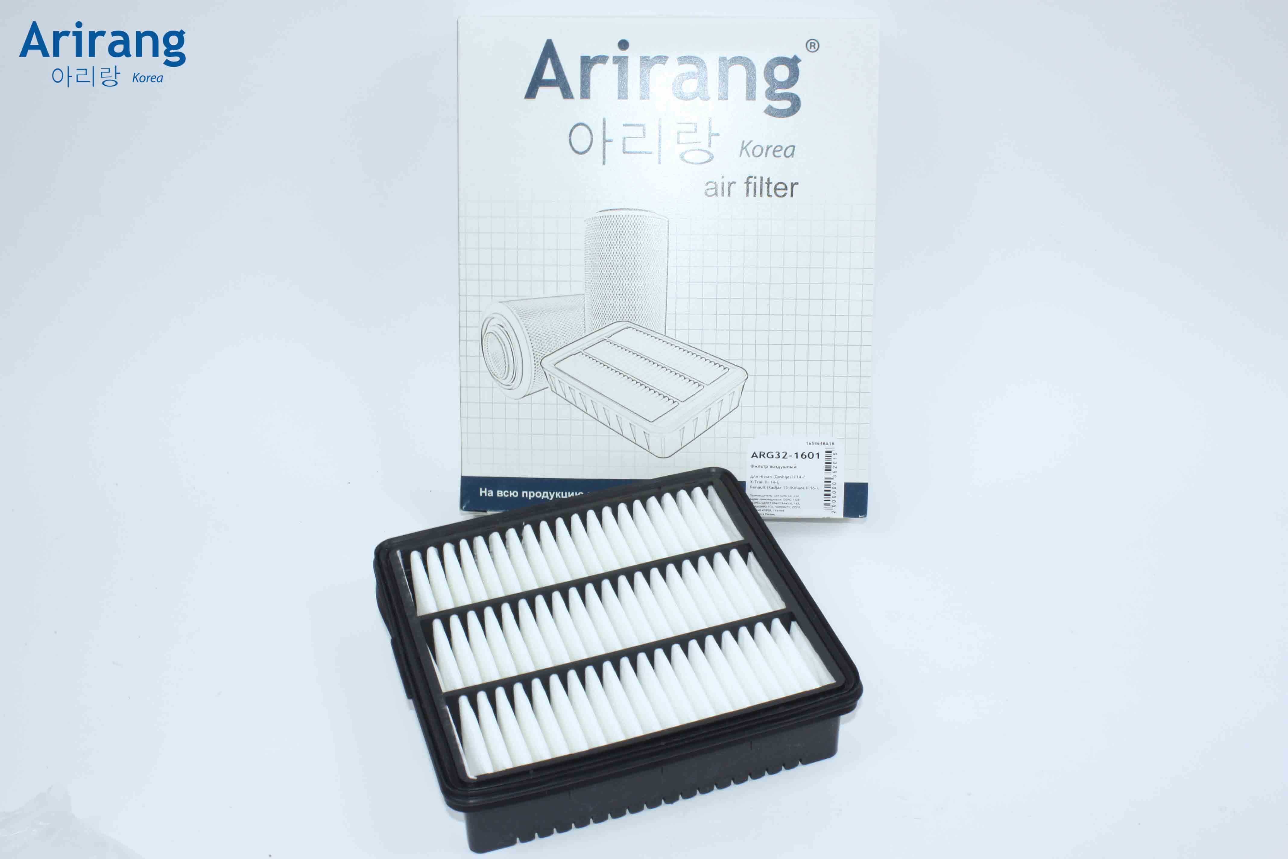 Фильтр воздушный - Arirang ARG32-1233