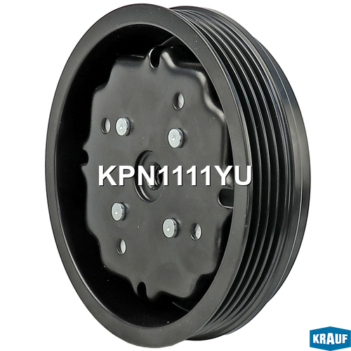 Шкив компрессора кондиционера в сборе - Krauf KPN1111YU