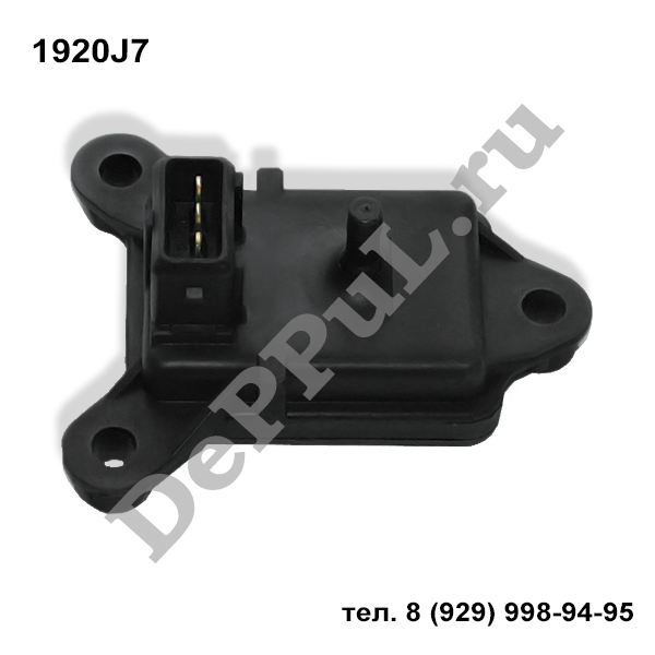 Датчик абсолютного давления peugeot 405 (87-92) - DePPuL DE0219GR
